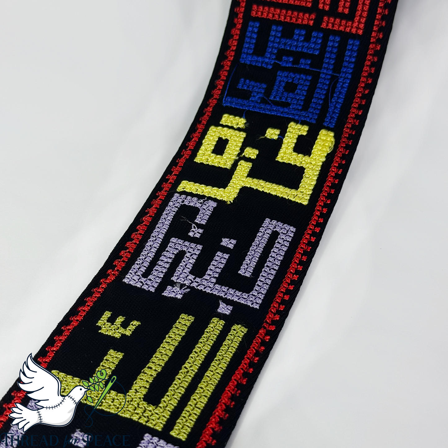 Palestine Cities Strap