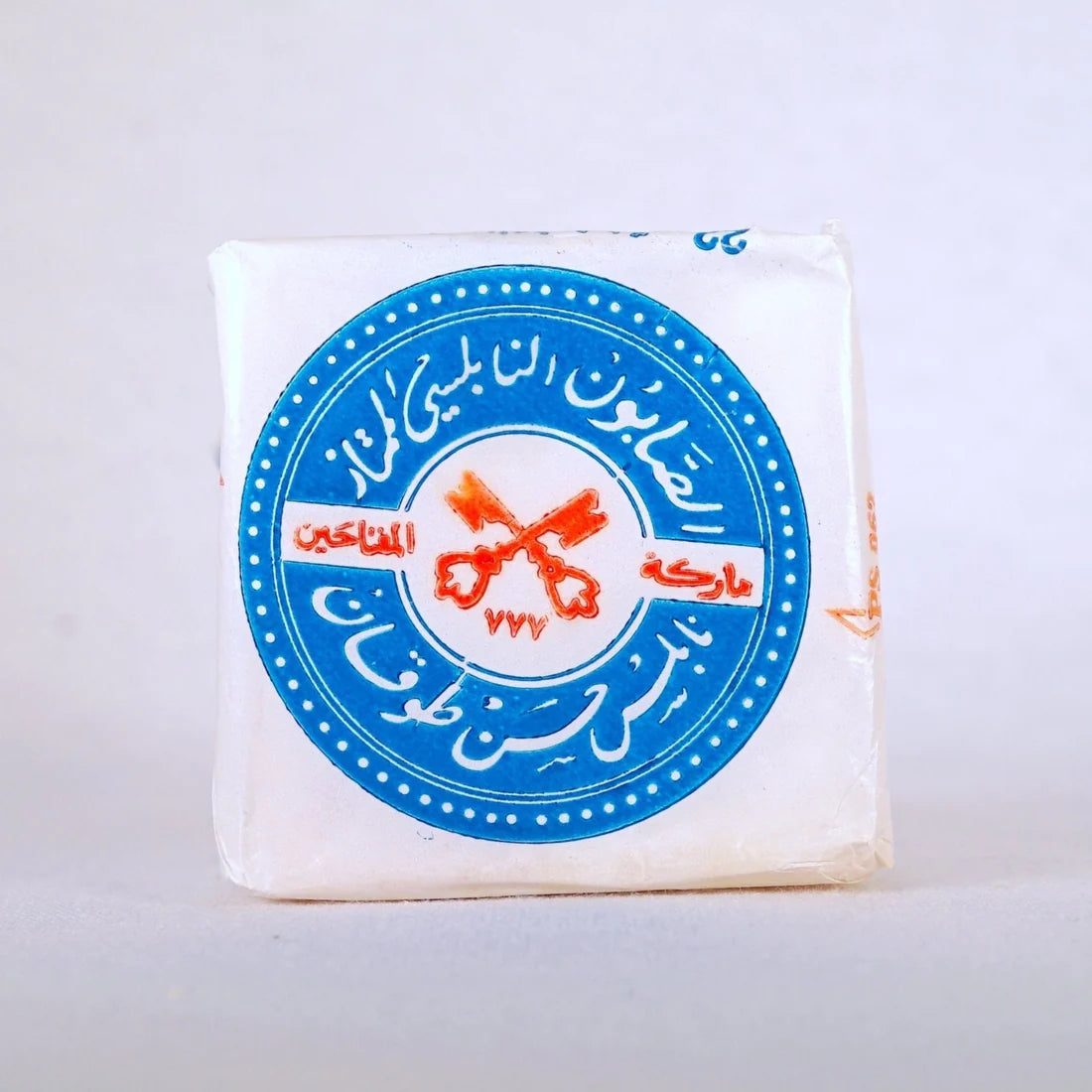Nabulsi Soap (Olive Oil Soap)