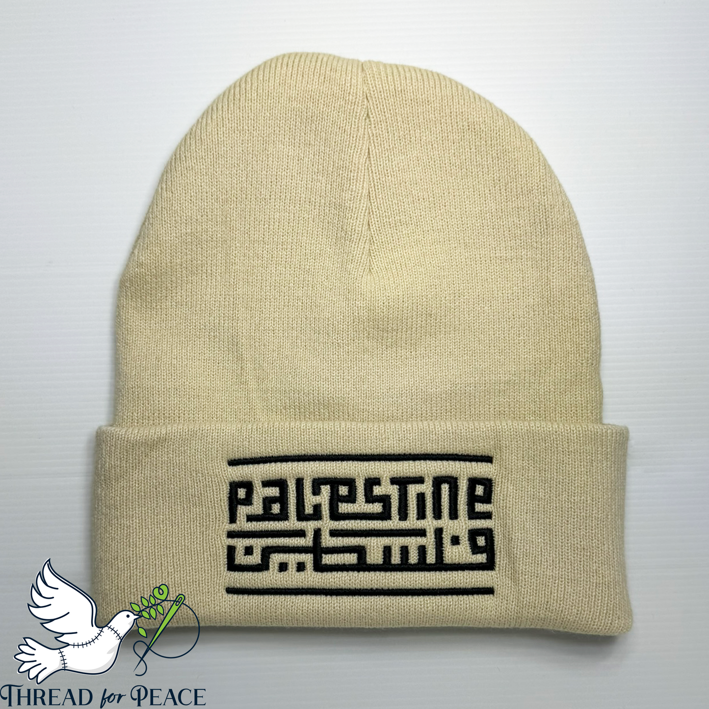 Dual Script Palestine Embroidered Beanie