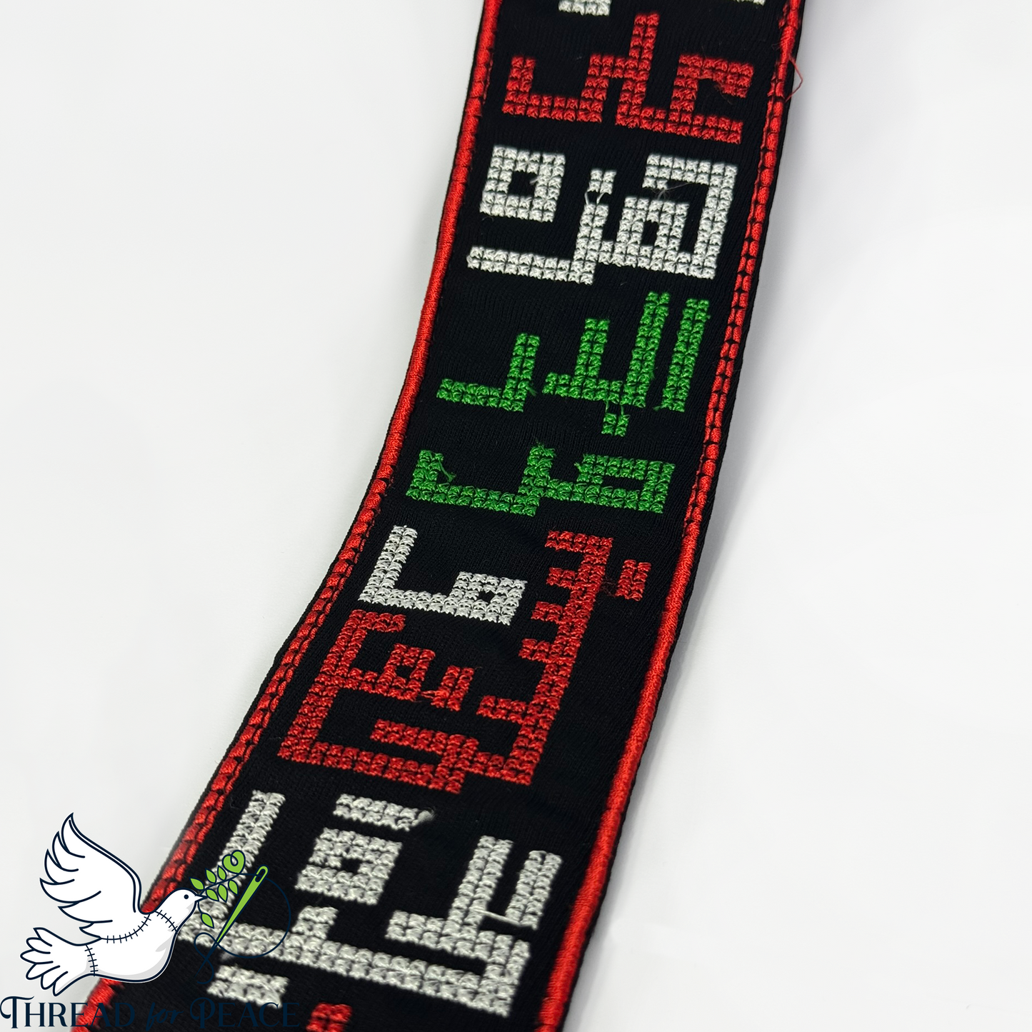 Darwish Quote Strap