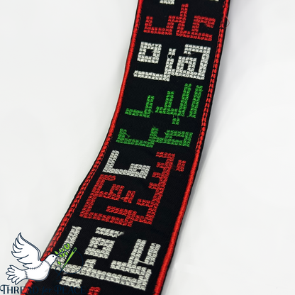 Darwish Quote Strap