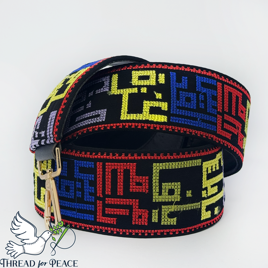 Palestine Cities Strap